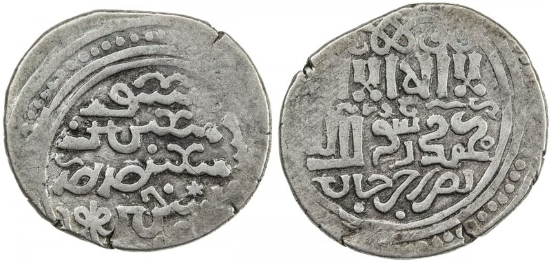 ILKHAN: Arghun, 1284-1291, AR dirham (2.73g), Jurjan, AH689, A-2152, date in wor...