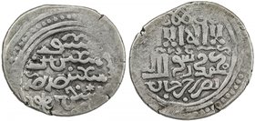 ILKHAN: Arghun, 1284-1291, AR dirham (2.73g), Jurjan, AH689, A-2152, date in words in minuscule letters between the first and second lines of the kali...