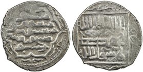 ILKHAN: Arghun, 1284-1291, AR dirham (2.57g), Isfarayin, ND, A-2152A, Uighur legend within pointed hexafoil, without ruler's name in Arabic // kalima ...
