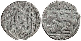 ILKHAN: Arghun, 1284-1291, AR dirham (2.80g), Damghan, AH6xx, A-2152B, obverse in Arabic only, padishah / arghun within ornate hexagram, normal revers...