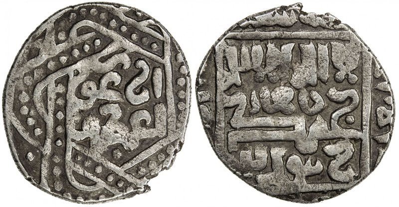 ILKHAN: Arghun, 1284-1291, AR dirham (2.57g), Damghan, DM, A-2152B, obverse in A...