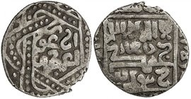 ILKHAN: Arghun, 1284-1291, AR dirham (2.57g), Damghan, DM, A-2152B, obverse in Arabic only, arghun / a'zam within ornate hexagram, normal reverse, wit...