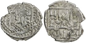 ILKHAN: Arghun, 1284-1291, AR dirham (2.81g), Damghan, AH(68)4, A-2152B, all legends in Arabic; arghun / 'âdil (without the article al-) // kalima in ...