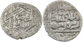 ILKHAN: Arghun, 1284-1291, AR dirham (2.47g), Damghan, AH68x, A-2152B, all legends in Arabic; arghun / al-'âdil, // kalima in square, VF, R, ex Christ...