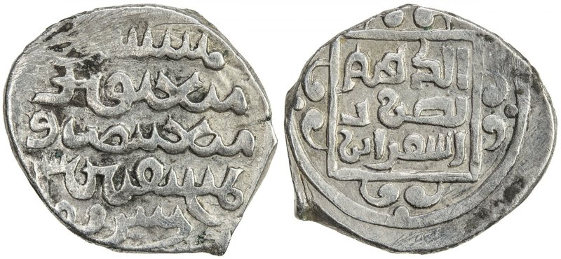 ILKHAN: Arghun, 1284-1291, AR ½ dirham (1.30g), Isfarayin, ND, A-2153D, Uighur l...