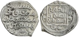 ILKHAN: Arghun, 1284-1291, AR ½ dirham (1.30g), Isfarayin, ND, A-2153D, Uighur legend including ruler's name // al-dirham / bi-darb / isfarayin within...