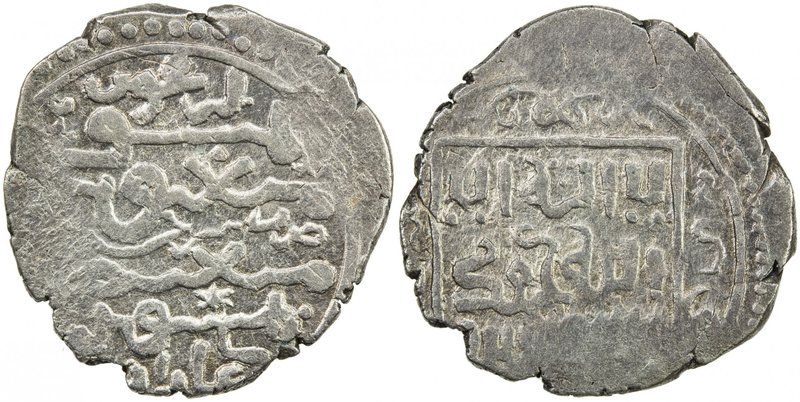 ILKHAN: Arghun, 1284-1291, AR dirham (2.45g), Sarakhs, AH6xx, A-2155, citing Gha...