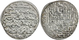 ILKHAN: Arghun, 1284-1291, AR dirham (2.35g), Mardin, AH695, A-2155A, citing Arghun only in Uighur, and Ghazan as qazan // name al-sultan mahmud below...
