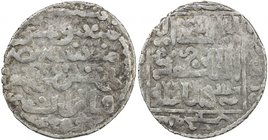 ILKHAN: Arghun, 1284-1291, AR dirham (2.34g), Mardin, AH695, A-2155A, citing Arghun only in Uighur, and Ghazan as qazan // 3-line kalima in square, st...