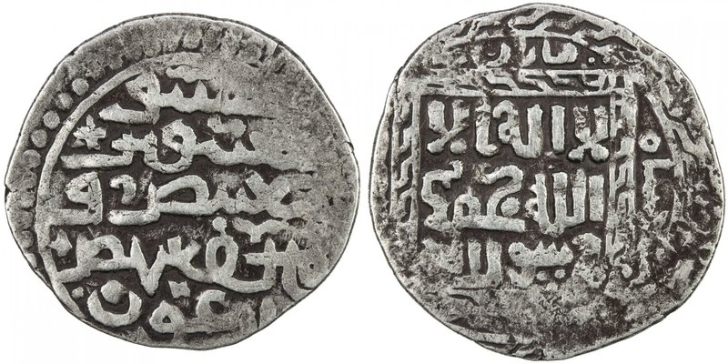 ILKHAN: Arghun, 1284-1291, AR dirham (2.37g), NM, DM/ND, A-2155var, citing Arghu...