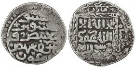 ILKHAN: Arghun, 1284-1291, AR dirham (2.37g), NM, DM/ND, A-2155var, citing Arghun on the obverse in both languages as usual, and Arabic padishah qazan...