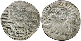 ILKHAN: Arghun, 1284-1291, AR dirham (2.31g), Tus, ND, A-2156.1, lion pacing right, mint name in obverse field, usual weakness of strike, crude VF, R,...