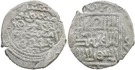 ILKHAN: Arghun, 1284-1291, AR dirham (2.24g), [Tus], AH(68)8, A-2156.2, hare, its head turned back, in the obverse center, without mint name, citing t...