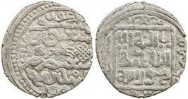 ILKHAN: Arghun, 1284-1291, AR dirham (2.47g), [Tus], AH689, A-2156.2, hare, its head turned back, in the obverse center, without mint name, citing the...