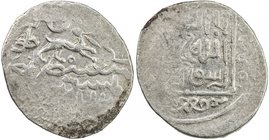 ILKHAN: Arghun, 1284-1291, AR dirham (2.39g), Tus, DM, A-2156.2, hare, its head turned back, in the obverse center, mint name left of the hare, usual ...