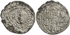 ILKHAN: Arghun, 1284-1291, AR dirham (1.99g), Nishapur, ND, A-2156.3, sunface in the obverse center, mint name below the reverse, some adhesions, main...