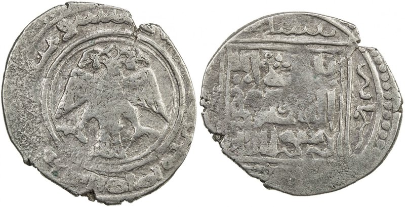 ILKHAN: Arghun, 1284-1291, AR dirham (2.24g), Nishapur, AH6xx, A-2156.4, double-...
