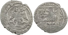 ILKHAN: Arghun, 1284-1291, AR dirham (2.24g), Nishapur, AH6xx, A-2156.4, double-headed spread eagle in obverse center, Uighur royal legend in the marg...