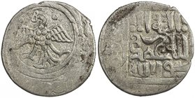 ILKHAN: Arghun, 1284-1291, AR dirham (2.34g), Nishapur, DM, A-2156.4, single-headed spread eagle in obverse center, Uighur royal legend in the margin ...