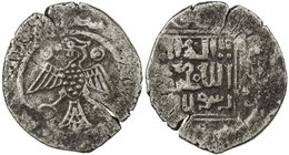 ILKHAN: Arghun, 1284-1291, AR dirham (2.12g) (Nishapur), DM, A-2156.4, single-headed spread eagle in obverse center, Uighur royal legend in the margin...