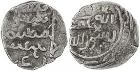 ILKHAN: Arghun, 1284-1291, AR dirham (2.17g), [Marw], DM, A-2156.5, standard obverse legend, bow to right // kalima in circle, corrupt date text in th...