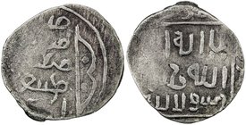 ILKHAN: Arghun, 1284-1291, AR dirham (2.21g), Marw, DM, A-2156.5, Petrov-MI-1/2, standard obverse legend, bow to right // kalima in square, mint & dat...