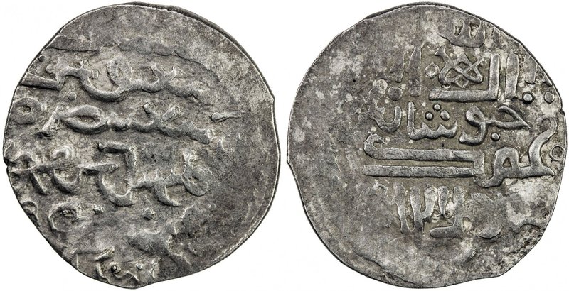 ILKHAN: Arghun, 1284-1291, AR dirham (2.42g), Khabushan, ND, A-2156.6, standard ...