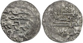 ILKHAN: Arghun, 1284-1291, AR dirham (2.42g), Khabushan, ND, A-2156.6, standard obverse legend, dog wearing leash below, walking right, known dated AH...