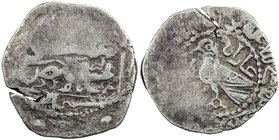 ILKHAN: Arghun, 1284-1291, AR dirham (2.24g), Bavard, AH68x, A-2156.7, citing Arghun in Uighur on obverse, mint & date around // bird facing left, nam...