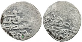ILKHAN: Arghun, 1284-1291, AR dirham (2.47g), Abivard, ND, A-2156.7, standard obverse // bird left, turning its head to the right, mint name above, us...