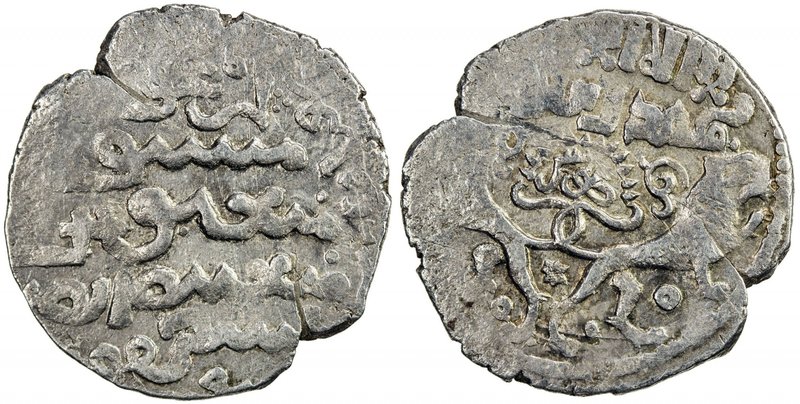 ILKHAN: Arghun, 1284-1291, AR dirham (2.17g), Tus, AH(68)9, A-2156.8, Petrov-D66...