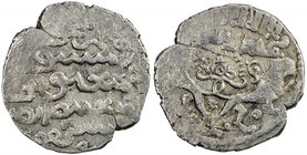 ILKHAN: Arghun, 1284-1291, AR dirham (2.17g), Tus, AH(68)9, A-2156.8, Petrov-D66 (Plate 26, this piece), month of Sha'ban, standard obverse // two lio...