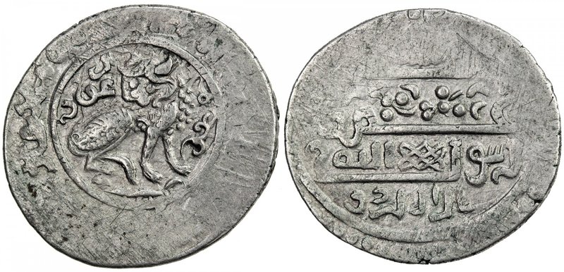 ILKHAN: Arghun, 1284-1291, AR dirham (2.45g), Bazar Urdu, ND, A-2156.9, Chinese-...