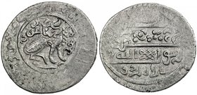 ILKHAN: Arghun, 1284-1291, AR dirham (2.45g), Bazar Urdu, ND, A-2156.9, Chinese-style lion within circle, Uighur text around, arghun above lion // kal...