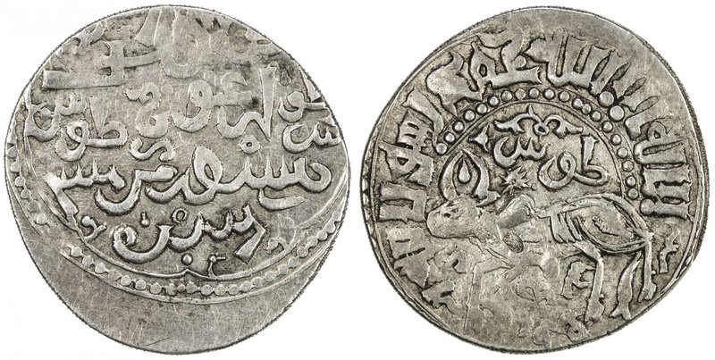 ILKHAN: Arghun, 1284-1291, AR dirham (2.45g), Tus, AH685, A-2156.10, standard Ui...