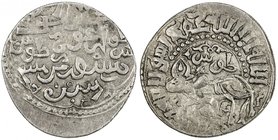 ILKHAN: Arghun, 1284-1291, AR dirham (2.45g), Tus, AH685, A-2156.10, standard Uighur obverse // humped bull left, date in tiny words between the bull'...