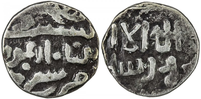 ILKHAN: Arghun, 1284-1291, AR dirham (2.45g), Shafurqan, ND, A-2156S, Uighur wor...