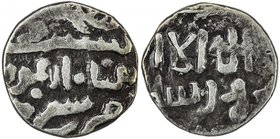 ILKHAN: Arghun, 1284-1291, AR dirham (2.45g), Shafurqan, ND, A-2156S, Uighur words, plus name arghun in Arabic // kalima, mint name below, undated, wi...