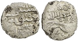 ILKHAN: Arghun, 1284-1291, AR ½ dirham (1.21g), Tus, ND, A-2156A.1, mint name in obverse center // lion right on reverse, struck from dies for the ful...