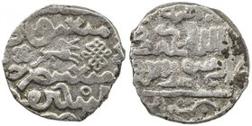 ILKHAN: Arghun, 1284-1291, AR ½ dirham (1.24g), [Tus], AH68x, A-2156A.2, Petrov-D51 (Plate 18, this piece), hare in obverse center, kalima in square o...