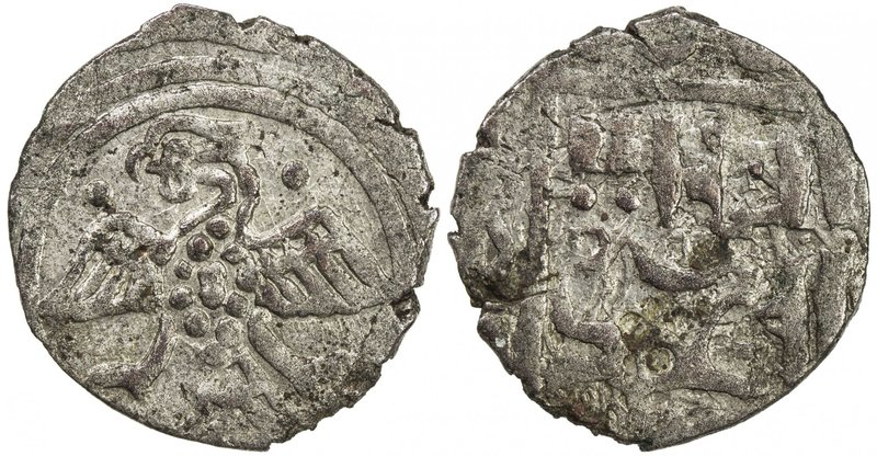 ILKHAN: Arghun, 1284-1291, AR ½ dirham (1.03g) (Nishapur), ND, A-2156A.4, single...