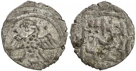 ILKHAN: Arghun, 1284-1291, AR ½ dirham (1.03g) (Nishapur), ND, A-2156A.4, single-headed spread eagle // kalima in square, struck from dies for the ful...