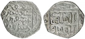 ILKHAN: Arghun, 1284-1291, AR ½ dirham (1.43g), Marw, AH(6)84, A-2156A.5, Petrov-I46 (Plate 11), standard Uighur obverse, bow to right // al-mulku / l...