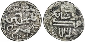 ILKHAN: Arghun, 1284-1291, AR ½ dirham (1.36g), Khabushan, ND, A-2156A.6, standard obverse legend, dog wearing leash below, walking right, mint name w...