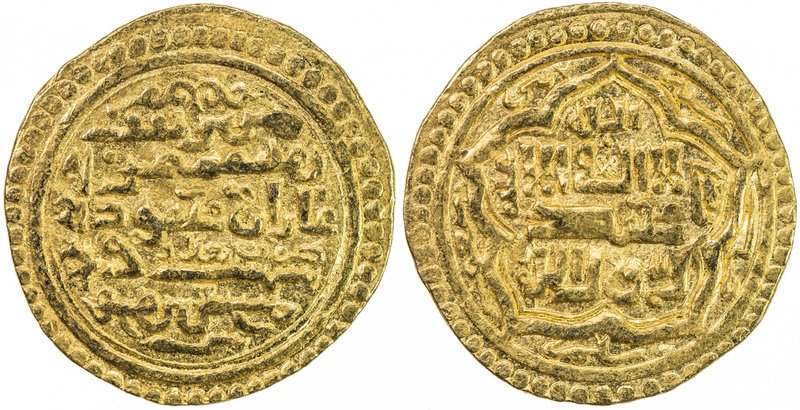 ILKHAN: Ghazan Mahmud, AV dinar (4.40g), Baghdad, AH702, A-2170, very rare varie...