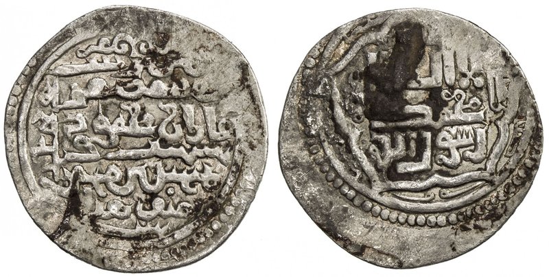 ILKHAN: Ghazan Mahmud, AR ½ dirham (1.06g), Baghdad, AH700, A-2174, extremely ra...