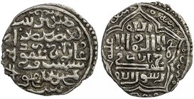 ILKHAN: Ghazan Mahmud, AR ½ dirham (1.05g), Bazar, AH700, A-2174, lovely well-centered strike, choice VF, RR. 

 Estimate: USD 120 - 150