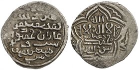ILKHAN: Ghazan Mahmud, AR ½ dirham (1.05g), Khabushan, AH700, A-2174, some weakness towards the rim, bold VF, RR. 

 Estimate: USD 100 - 130