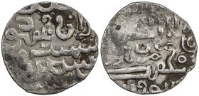 ILKHAN: Ghazan Mahmud, AR ¼ dirham (0.52g), Bazar, ND, A-2174F, VF, RRR. Struck from standard dies for the full dirham (A-2173).

 Estimate: USD 100...