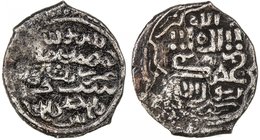 ILKHAN: Ghazan Mahmud, AR ¼ dirham (0.54g), Nishapur, ND, A-2174F, nice strike, minor surface adhesions, VF, RRR. Struck from special dies for the min...